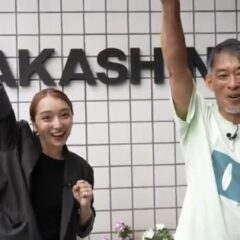 YouTube [かんだま劇場]で紹介されました！